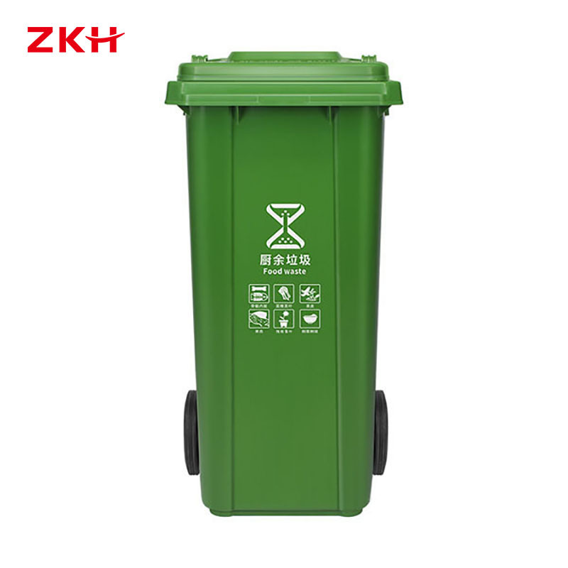 ZKH/震坤行 加厚可挂车分类环卫垃圾桶 ZKH-120L-G 3 480×560×950mm 绿色 1个