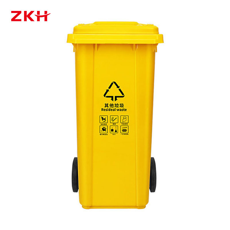 ZKH/震坤行 加厚可挂车分类环卫垃圾桶 ZKH-120L-G 5 480×560×950mm 黄色 1个