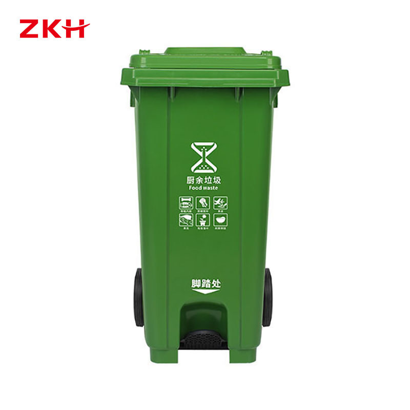 ZKH/震坤行 脚踏式加厚可挂车分类环卫垃圾桶 ZKH-120L-U 3 480×560×960mm 绿色 1个