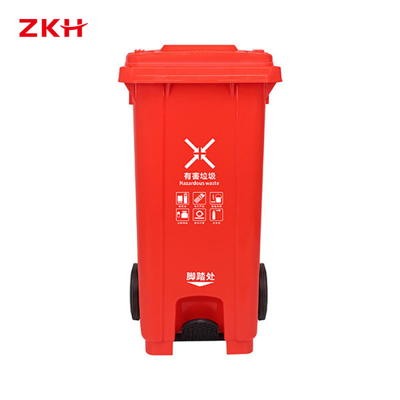 ZKH/震坤行 脚踏式加厚可挂车分类环卫垃圾桶 ZKH-120L-U 2 480×560×960mm 红色 1个