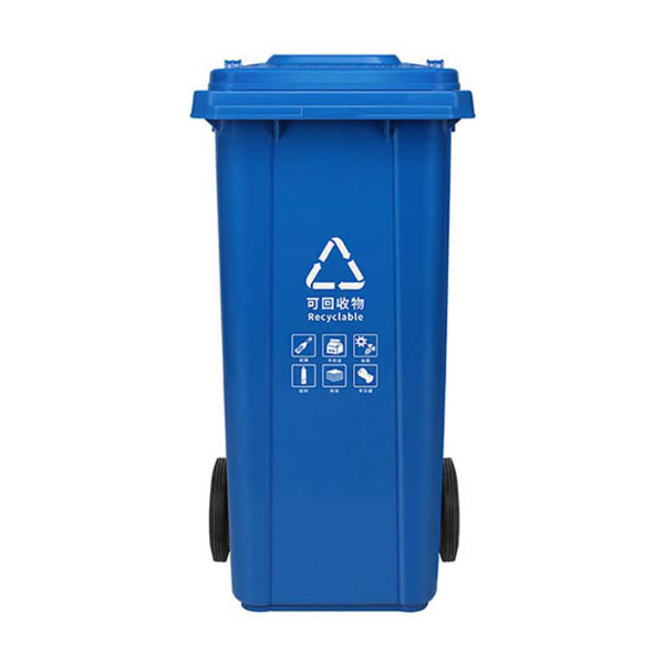 ZKH/震坤行 加厚可挂车分类环卫垃圾桶 ZKH-120L-G 1 480×560×950mm 蓝色 1个