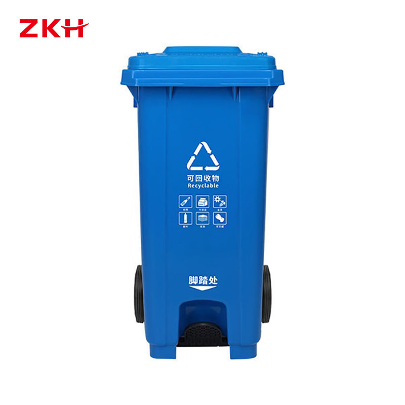 ZKH/震坤行 脚踏式加厚可挂车分类环卫垃圾桶 ZKH-120L-U 1 480×560×960mm 蓝色 1个