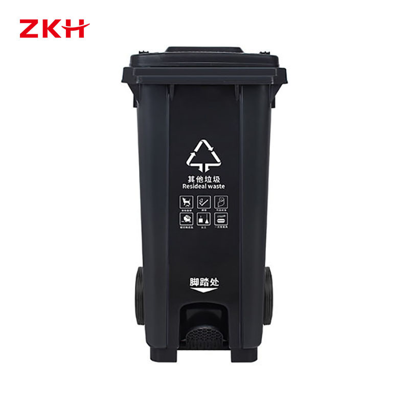 ZKH/震坤行 脚踏式加厚可挂车分类环卫垃圾桶 ZKH-120L-U 4 480×560×960mm 灰黑色 1个