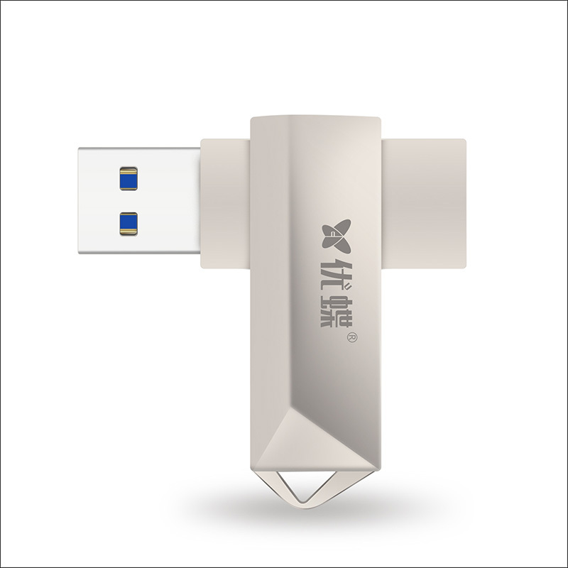 YOUDIE/优蝶 移动储存盘 U 200 256GB USB3.2接口 1个