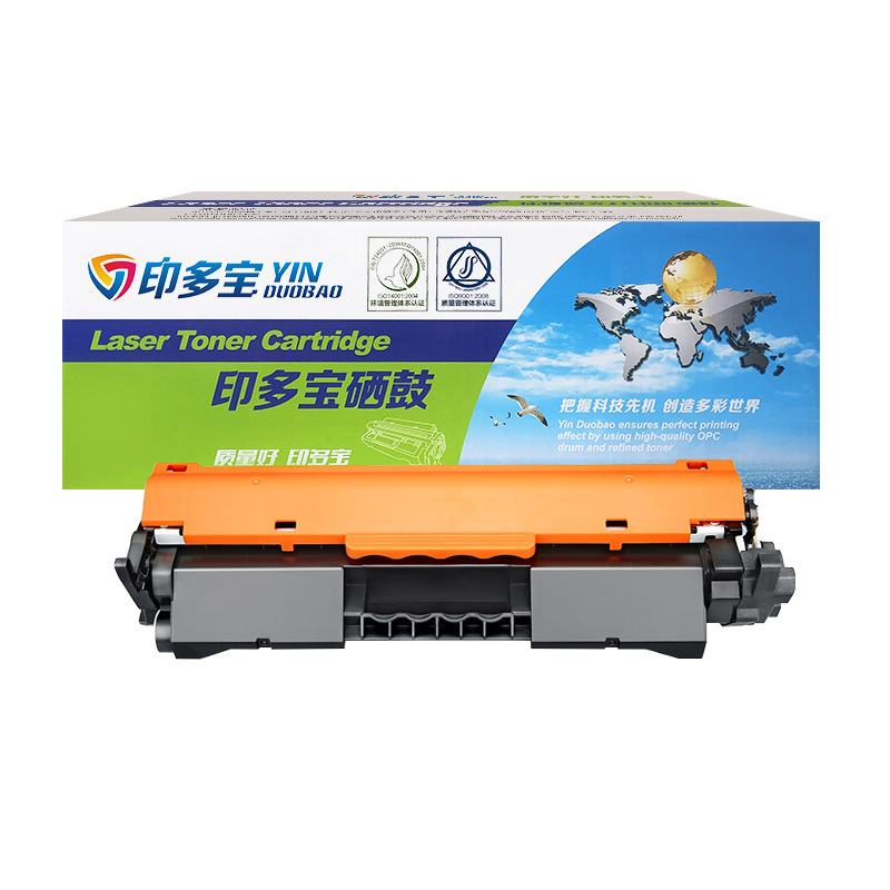YINDUOBAO/印多宝 硒鼓 M227SDN 粉盒 黑色 适用惠普HP M227SDN 1支