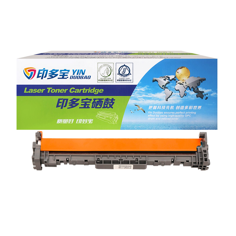 YINDUOBAO/印多宝 硒鼓 M227FDW 鼓架 黑色 适用惠普HP M227FDW 1支