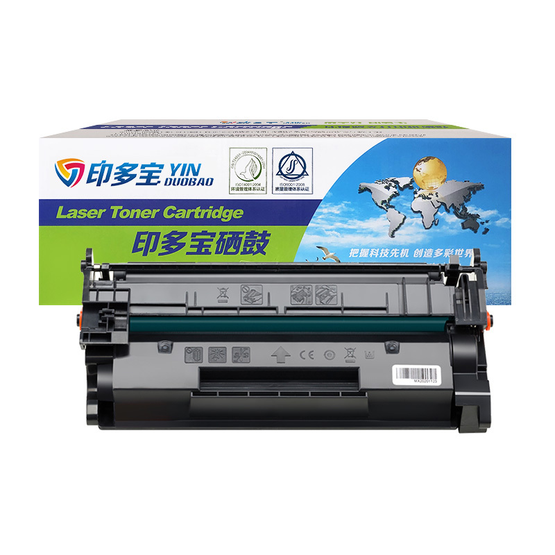 YINDUOBAO/印多宝 硒鼓 M405D 含芯片 黑色 适用惠普HP M405D 1支