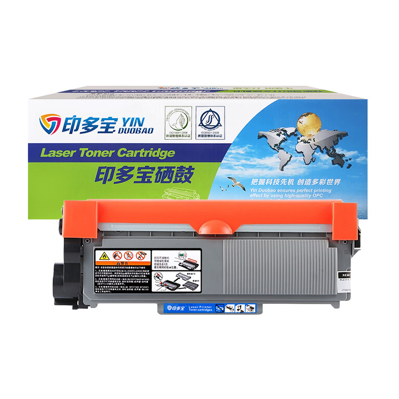YINDUOBAO/印多宝 硒鼓 DCP7180DN 粉盒 黑色 适用于兄弟BROTHER DCP7180DN 1支