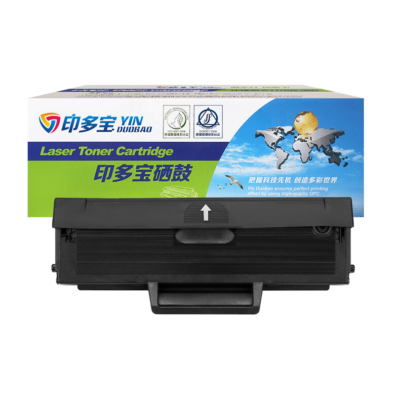 YINDUOBAO/印多宝 硒鼓 136W 黑色 适用于惠普HP 136W 1支