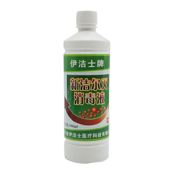YIJIESHI/伊洁士 2%新洁尔灭消毒液 500mL 1件