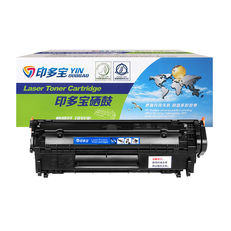 YINDUOBAO/印多宝 硒鼓 LBP2900 黑色 适用佳能CANON lbP2900 1支