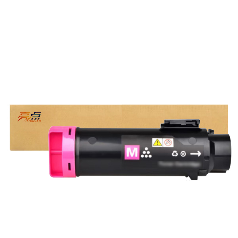 LIANGDIAN/亮点 硒鼓 CM318Z品红色 适用富士施乐CP318W/CP318dw/CM318Z/CM315Z/CP315dw/CP318 1支