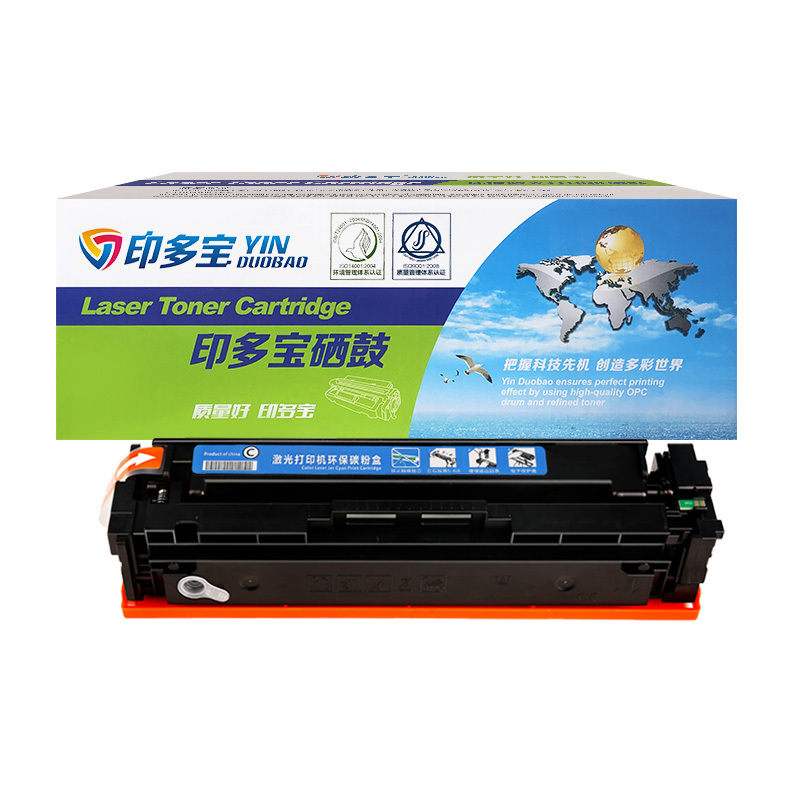 YINDUOBAO/印多宝 硒鼓 M281FDW 蓝色 适用惠普HP M281FDW 1支