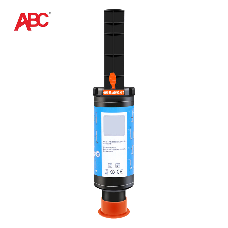 ABC 硒鼓 W1108AD粉桶 黑色 适用惠普HP NS1020/NS1020N/NS1020C/NS1020W/NS1005/NS1005C 1支