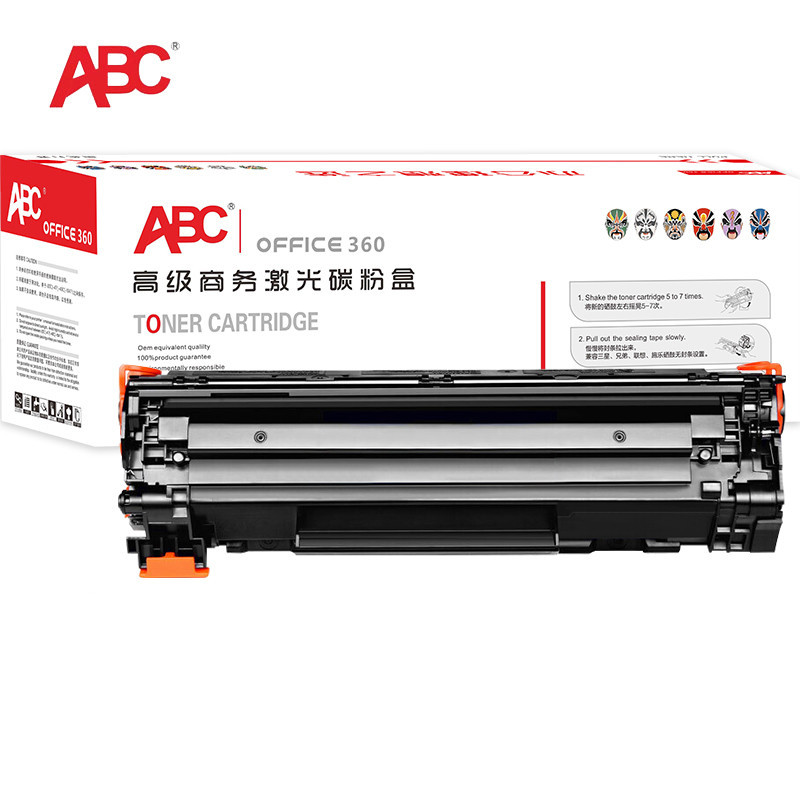 ABC 硒鼓 CE278A易加粉 大容量 黑色 适用惠普HP P1566/P1567/P1568/P1569/P1606/P1606dn/P1607dn/P1608dn/P1609dn/M1530/M1536dnf/M1537dnf/M1538dnf/M1539dnf 1支
