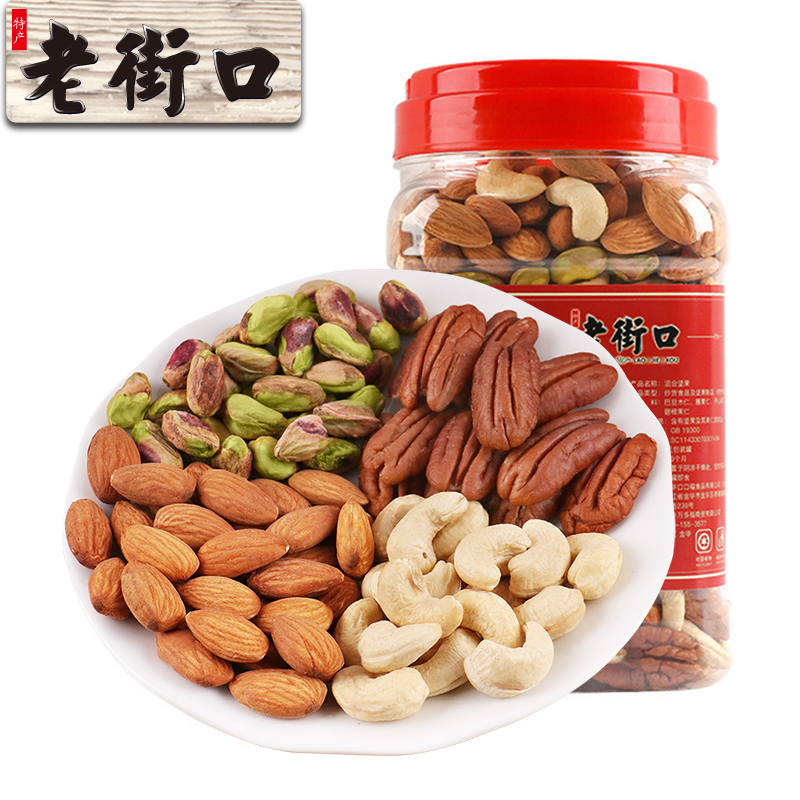 LAOJIEKOU/老街口 混合坚果 500g 1罐