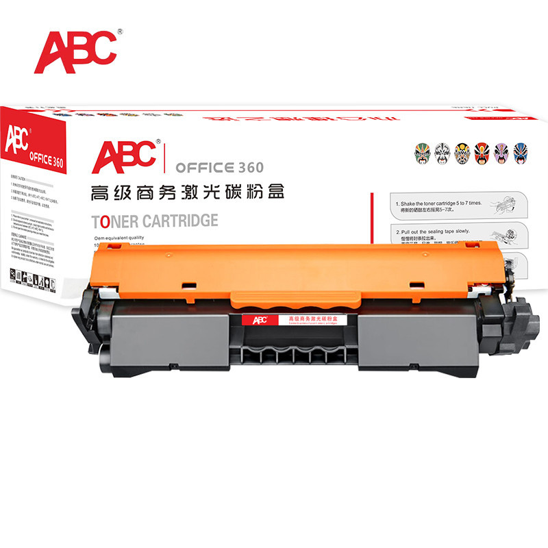 ABC 硒鼓 CF218A粉盒 黑色 适用惠普HP M104a/M104w/M132a/M132nw/M132fn/M132fp/M132fw粉盒/墨盒 含芯片 1支