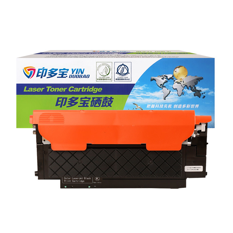 YINDUOBAO/印多宝 硒鼓 W2080A 黑色 适用惠普HP 118A/150A/150NW/178NW/178NWG 1支