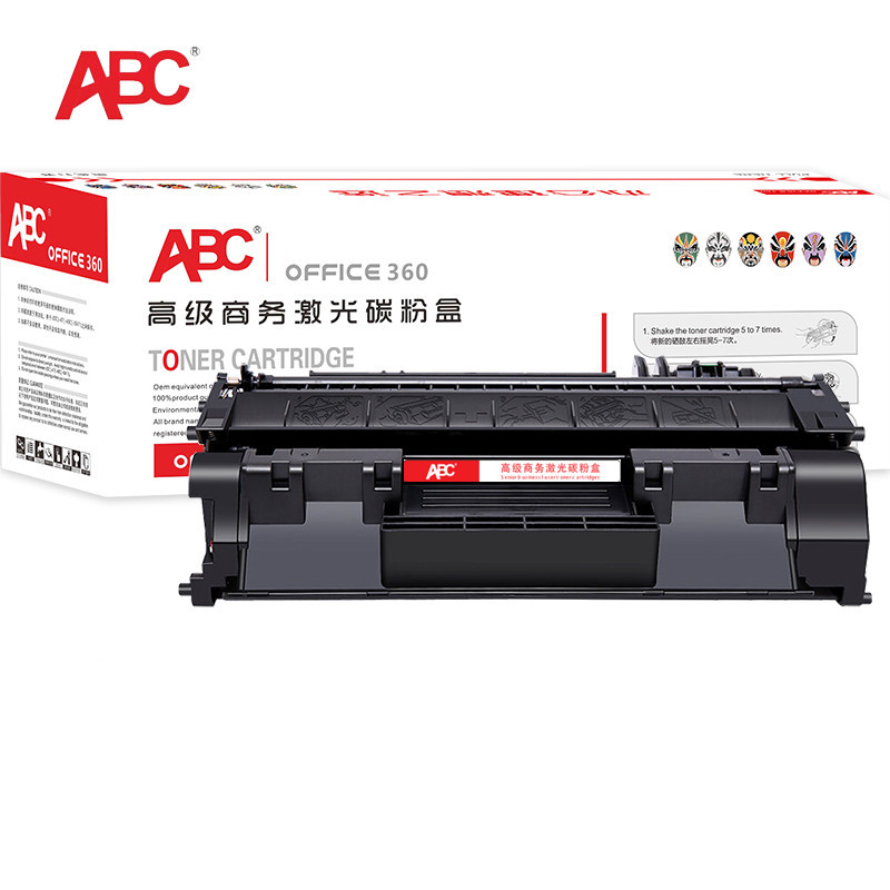 ABC 硒鼓 CE505A易加粉 黑色 适用惠普CE505A/P2035/P2035N/P2055/P2055n/P2055x/P2055d/P2055dn/P2050/M425dn/M425dw/M401dn/M401d/M401n/M401a/M401dw/80A 1支