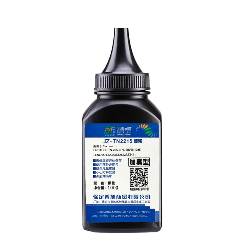 JINGZHUO/精卓 碳粉 TN2115 黑色 适用兄弟BROTHER TN-2050/TN2115 100g 1瓶