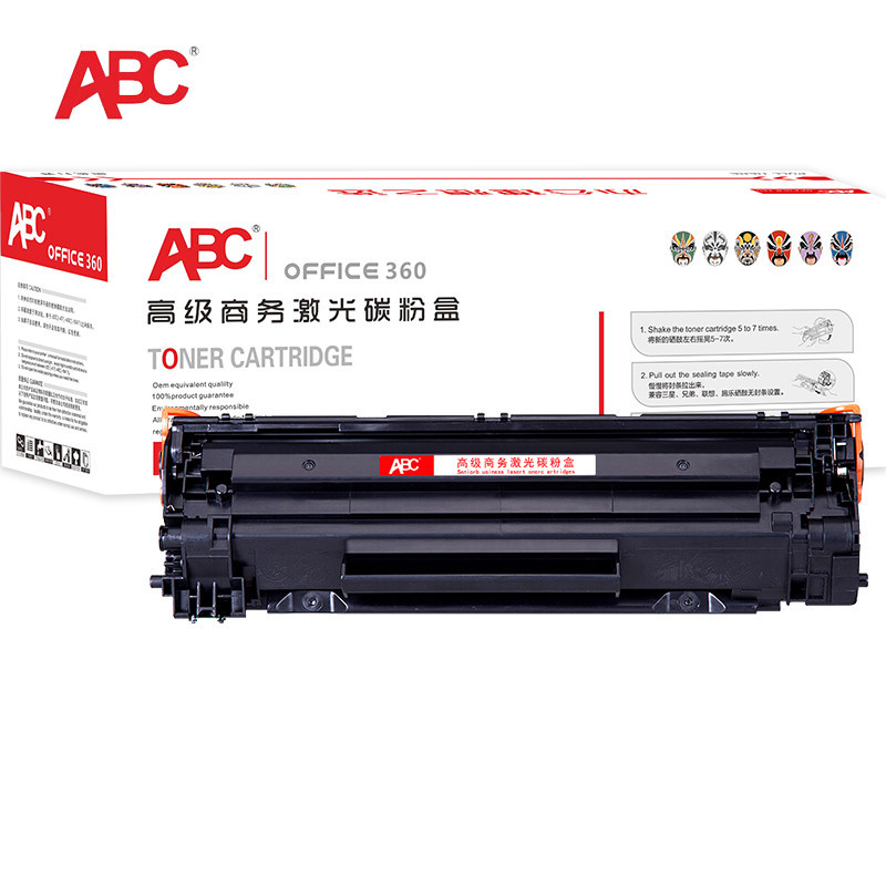 ABC 硒鼓 MF236n 黑色 适用佳能MF249dw/MF246dn/MF236n/MF243d/MF233n/MF232w/MF229dw/MF226dn/MF216n/MF215/MF223d/MF212w/MF211/lbP151dw/MF240/MF220/CRG337 1支