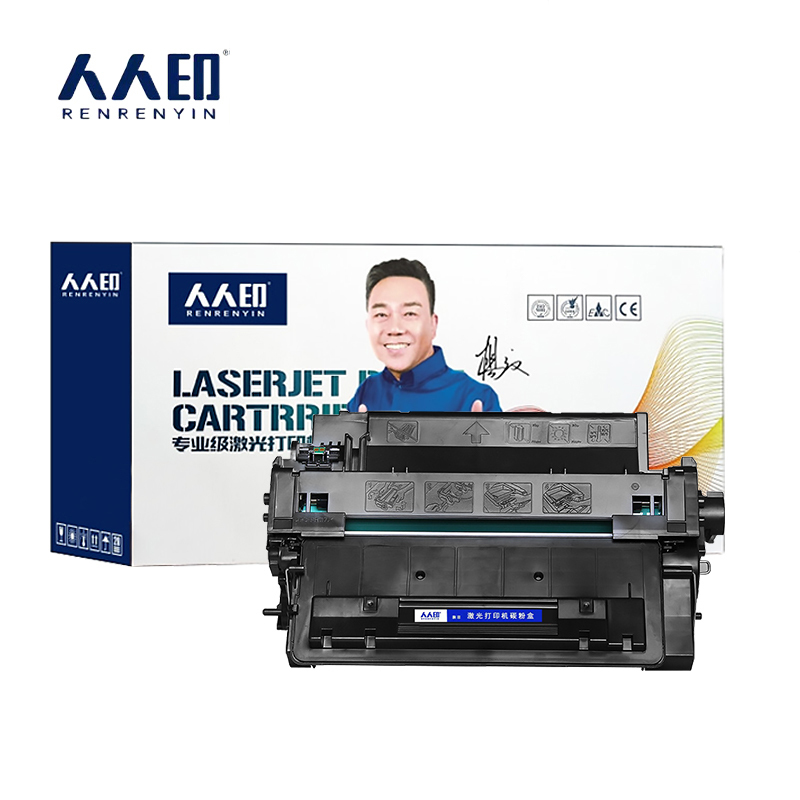 RRY/人人印 硒鼓 M521DW 黑色 适用惠普HP LaserJet P3011/P3015/P3015D/P3015N/P3015DN/P3015X/P3016/M525DN/M525F/M525C/M521DW/M521DN/CE255A 标准含芯片 1支