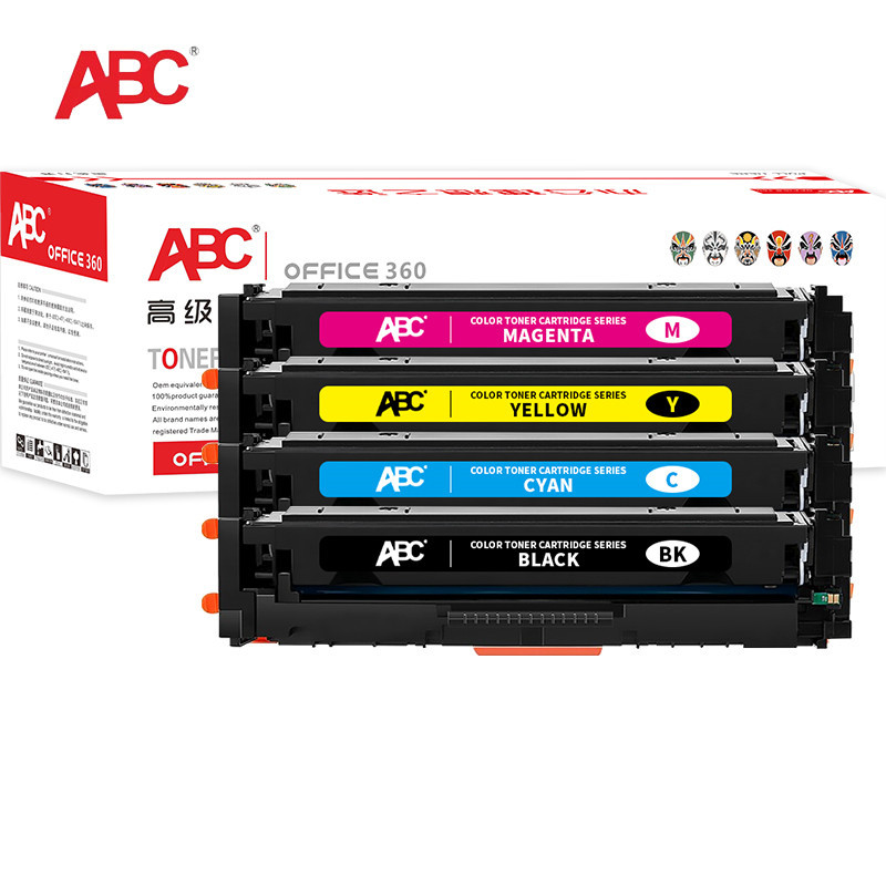 ABC 硒鼓 LBP621Cw四色套装 适用佳能Canon lbP621Cw/lbP623Cdw/lbP623Cdn/MF641Cw/MF642cdw/MF643Cdw/MF645Cx 1套