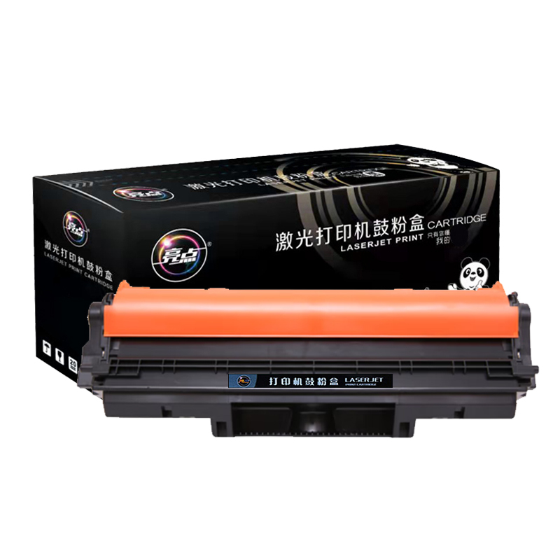 LIANGDIAN/亮点 硒鼓架 CE314A成像 适用惠普HP M176n M176fn M177fw M177/CP1025/CP1025nw/CP1020/M175a/M175nw/M176n/M275nw/M275a/CE314A 佳能lbP7010C/lbP7018C 1支