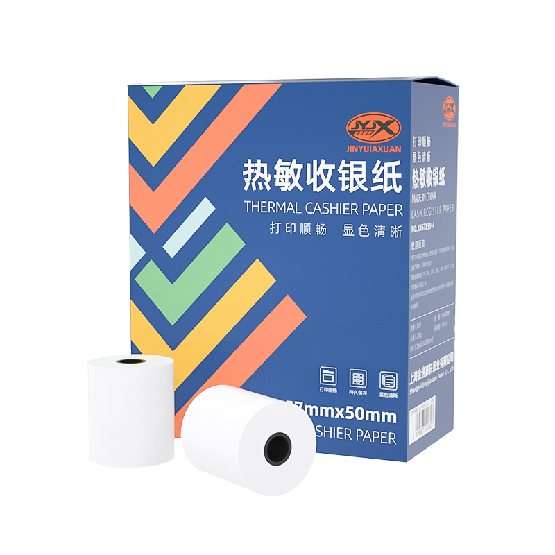 JINYIJIAXUAN/金逸嘉轩 57×50mm热敏收银纸 XR57X50-4 32卷 1箱