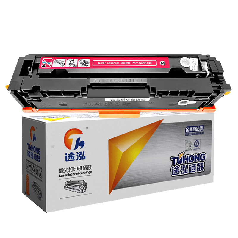TH/途泓 CB543A系列硒鼓 CB543A 红色 惠普HP Color Laserjet CB540A/M251nw/M276n/M276nw/M276fn/M276fnw
佳能CANON LBP5050/5050nmf/8030cn/8040cn/8050cn/8080cw系列打印机 1支