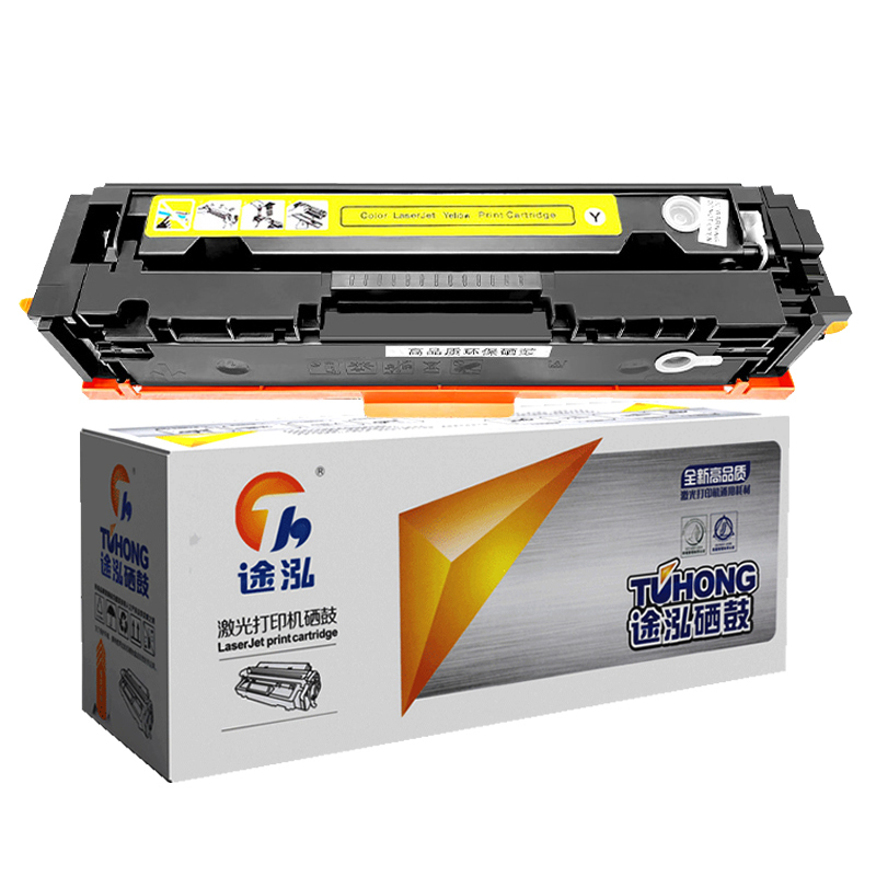TH/途泓 CB542A系列硒鼓 CB542A 黄色 惠普HP Color Laserjet CB540A/M251nw/M276n/M276nw/M276fn/M276fnw
佳能CANON LBP5050/5050nmf/8030cn/8040cn/8050cn/8080cw系列打印机 1支