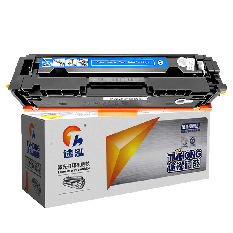 TH/途泓 CB541A系列硒鼓 CB541A 蓝色 惠普HP Color Laserjet CB540A/M251nw/M276n/M276nw/M276fn/M276fnw
佳能CANON LBP5050/5050nmf/8030cn/8040cn/8050cn/8080cw系列打印机 1支