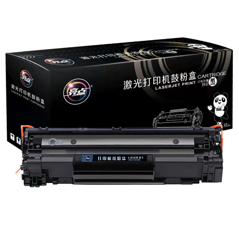 LIANGDIAN/亮点 硒鼓 CRG-328 大容 黑色 适用佳能CRG-328/D520/D550/MF4400/MF4410/MF4412/MF4420n/MF4420w/MF4450/MF4452/MF4550d/MF4570dn/MF4570dw/MF4700/MF4710/MF4712/MF4752/MF4770n/MF4880dw/MF4890dw/lbP6230dw/lbP6200D/lbP6230dn 1支