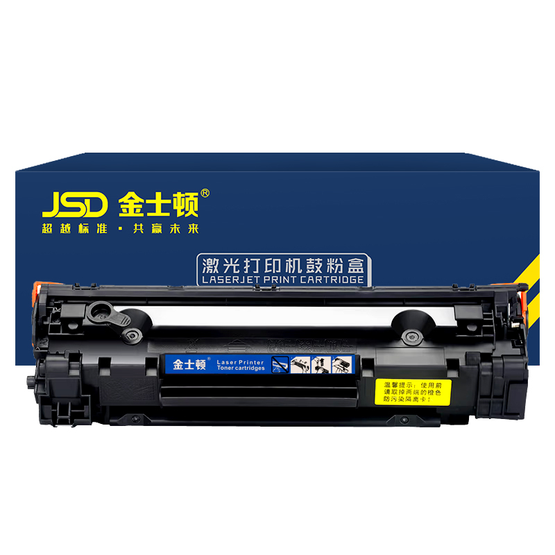 JSD/金士顿 硒鼓 MF4712标准含芯片 黑色 适用佳能 MF4712等 1支