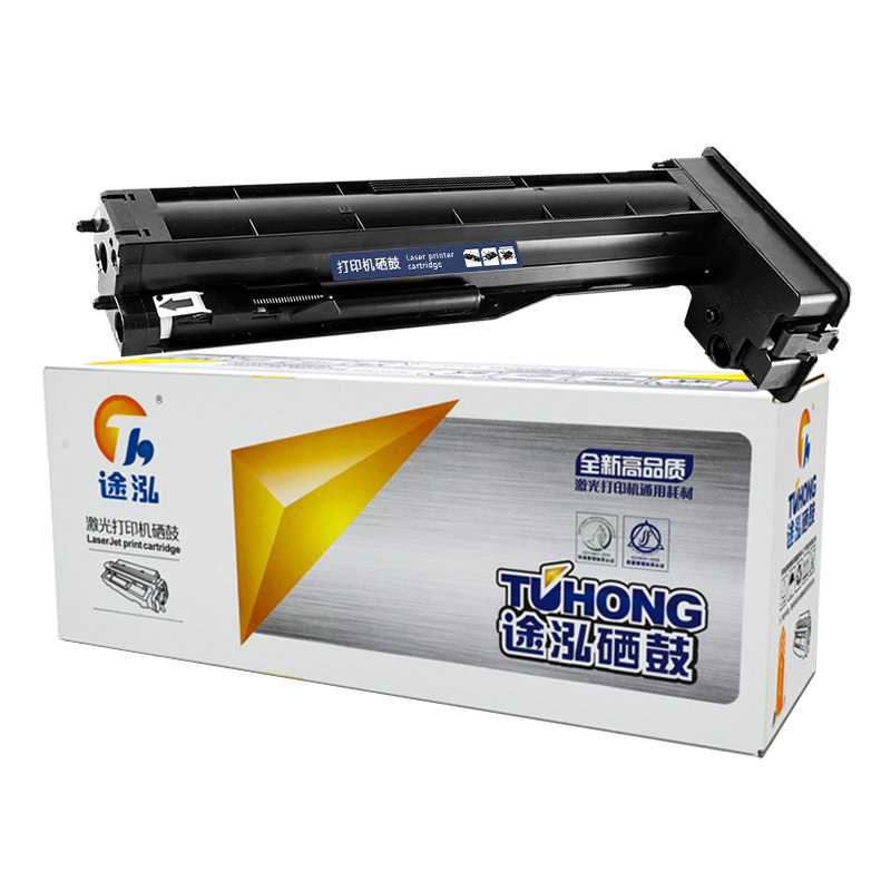TH/途泓 w1333系列硒鼓 w1333A 黑色 适用惠普HP LaserJet M437n/M437dn/M437nda/M439n/M439dn/M439nda 1支