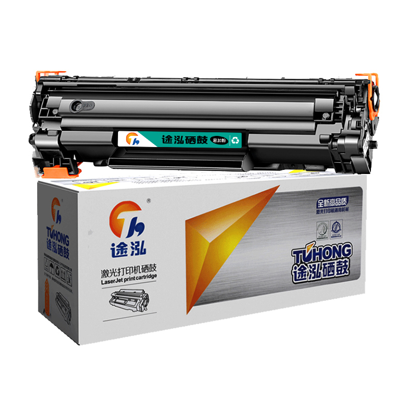 TH/途泓 CC388A系列硒鼓 HPM1136MFP 黑色 适用惠普HP Laserjet P1007/P1008/1106/1108/1213nf/MFP/1136MFP/M1218nfs/MFP/M1216nfh/M202系列/MFP/M226系列/M128FP/M126anw 大容量易加粉版 1支