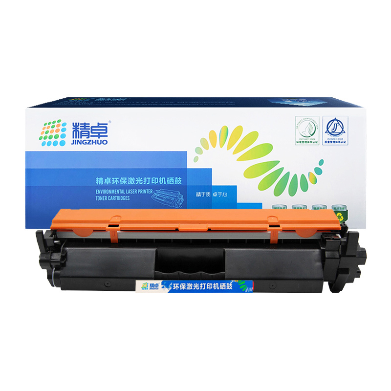 JINGZHUO/精卓 硒鼓 LBP113W 粉盒 黑色 适用佳能Canon lbP113W 1支