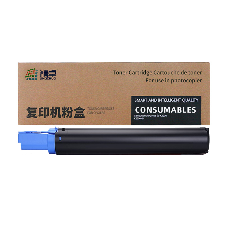JINGZHUO/精卓 硒鼓 NPG59 粉盒 黑色 适用佳能CanonNPG59 1支