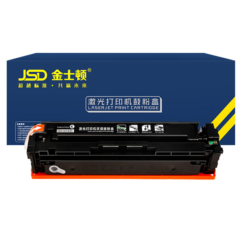 JSD/金士顿 硒鼓 202A 含芯片 黑色 适用惠普HP M254dn/M254dw/M254nw/M280nw/M281cdw/M281fdn/m281fdw/202A/CF500A 1支