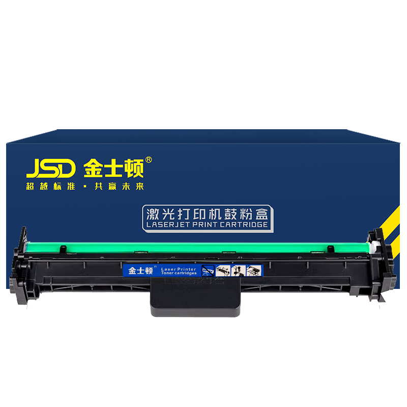 JSD/金士顿 鼓架 M132fp 成像 黑色 适用惠普HP M104a/M104w/M132fw/M132a/M132nw/M132fn/M132fp/M132snw/CF219A 1支