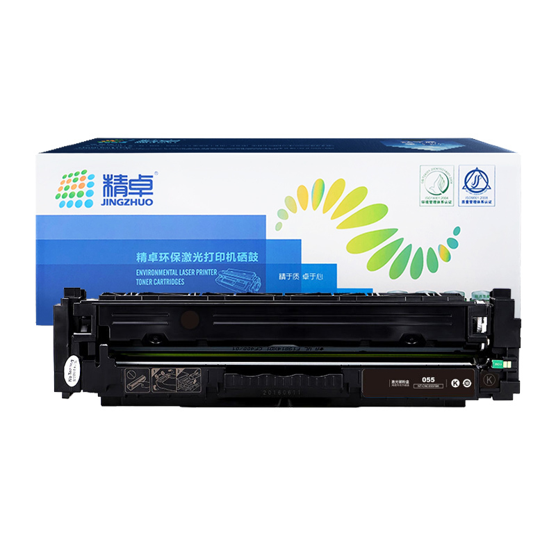 JINGZHUO/精卓 硒鼓 LBP663CDW 含芯片 黑色 适用佳能Canon lbP663CDW 1支