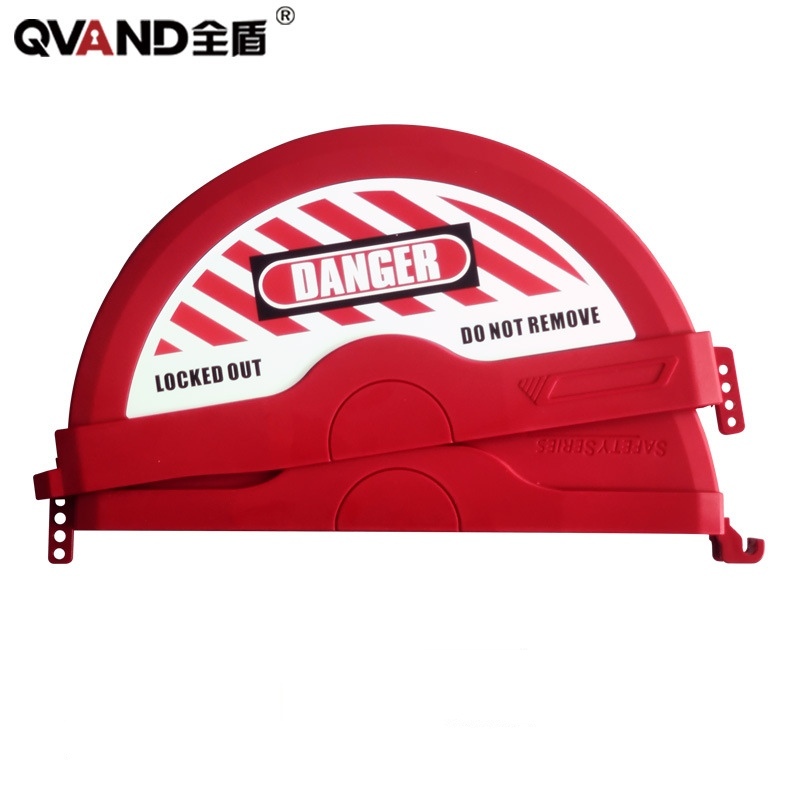 QVAND/全盾 标准闸阀锁 M-H06B 适用阀杆φ330~457mm 1个