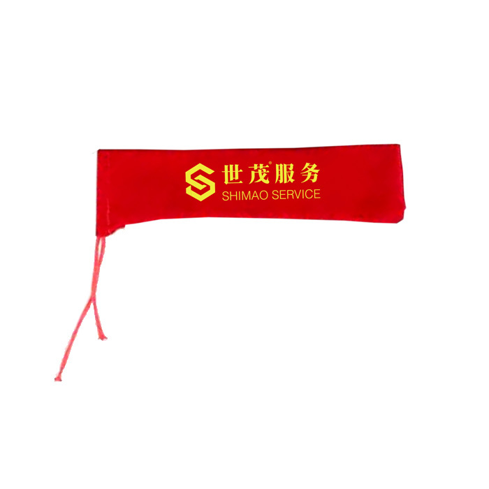 YUETONG/月桐 门把手保护套 YT-BSTA 18×4.5cm 红色 世茂服务LOGO 1个