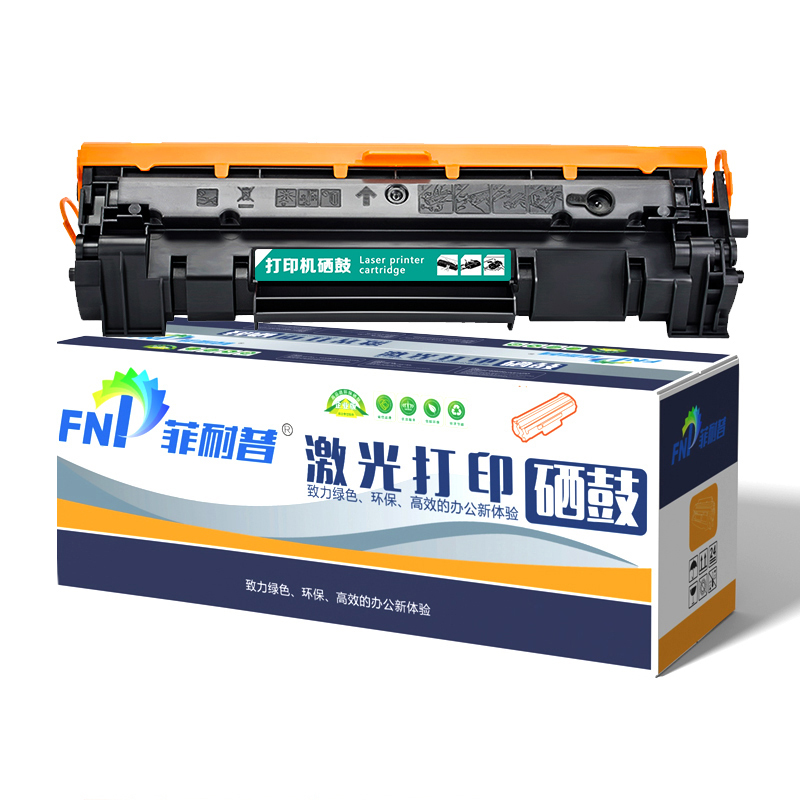 FNP/菲耐普 CF247A系列硒鼓 HPCF247A 黑色 适用惠普HP Laserjet M17a/M17w/M30W/M30A/M15a/M15w/M16a/M16w/M29a 标准版 1支