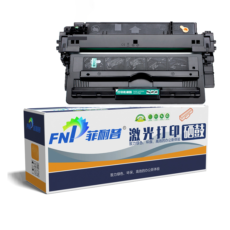 FNP/菲耐普 CZ192a系列硒鼓 M435 黑色 适用惠普HP LaserJet Pro M435/M435nw/MFP/701/M701a/M701n/M706n/706n 标准版 1支