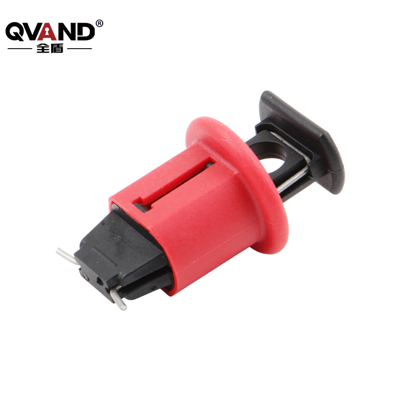 QVAND/全盾 微型断路器锁 M-K01 针脚向外标准型适用于1~4P两孔间距10mm锁定 1个