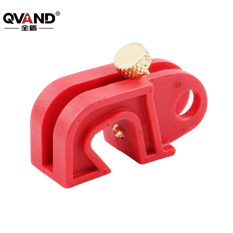 QVAND/全盾 小型断路器锁 M-K08 断路器手柄厚<10mm 自带上锁螺杆 免安装工具 1个