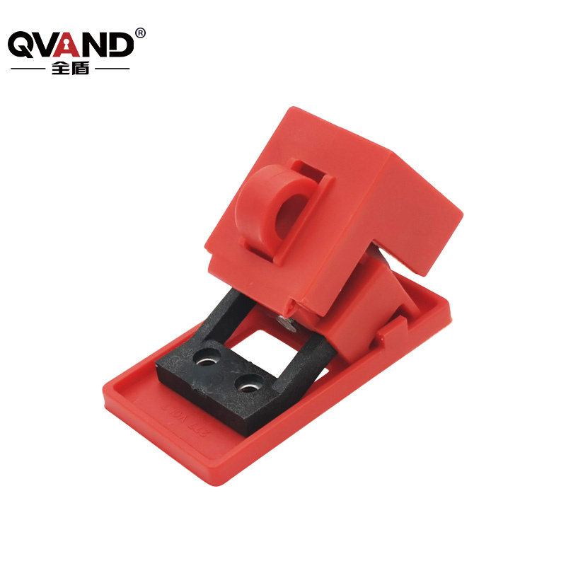 QVAND/全盾 卡箍式断路器锁 M-K11 手柄(厚×宽)<12×16.5mm适合250A以内上锁 无需任何工具 1个
