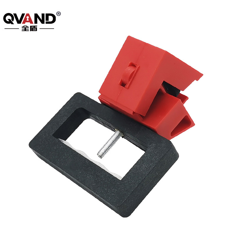 QVAND/全盾 特大型卡箍式断路器锁 M-K13 手柄(厚×宽)<24×70mm适合650A以内上锁 无需任何工具 1个
