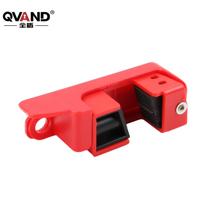 QVAND/全盾 中小型断路器锁 M-K18 适用于各种中小型断路器 1个